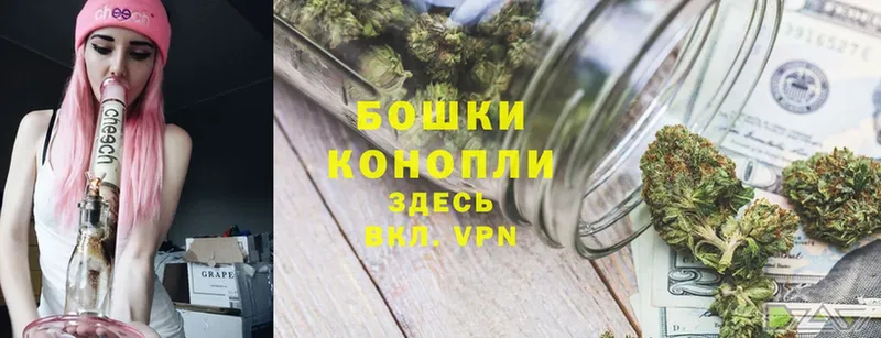 где продают   Назарово  Канабис Bruce Banner 